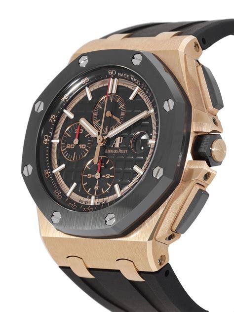 audemars piguet pre owned